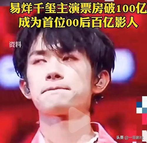 娛樂圈聽心聲吃大瓜,聽心聲，品大瓜，揭秘明星幕后故事