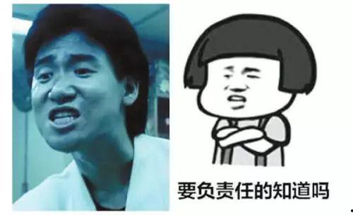 娛樂吃瓜醬侵權(quán)嗎知乎,知乎熱議事件深度解析