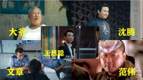 影視娛樂吃瓜合集下載,吃瓜合集下載全記錄