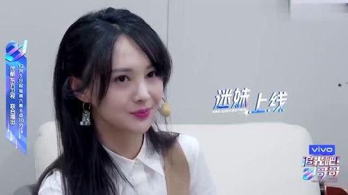 娛樂吃瓜醬當(dāng)你介紹閨蜜男友,揭秘娛樂圈的甜蜜秘密