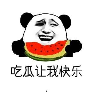 娛樂吃瓜醬說四川,吃瓜醬帶你領(lǐng)略巴蜀風(fēng)味