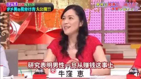 娛樂吃瓜前女友是誰啊,娛樂吃瓜事件背后的前女友身份