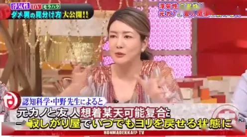 娛樂吃瓜前女友是誰啊,娛樂吃瓜事件背后的前女友身份