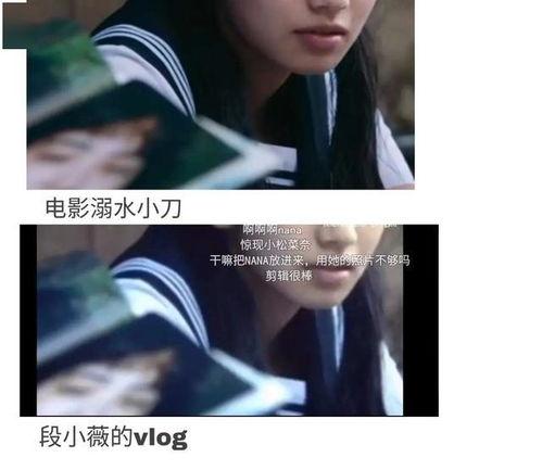 娛樂圈吃瓜文具有哪些小說,從吃瓜文到小說的奇幻之旅