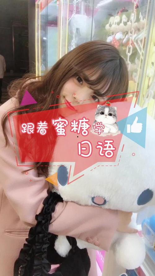 娛樂吃瓜醬電梯,揭秘娛樂圈幕后故事