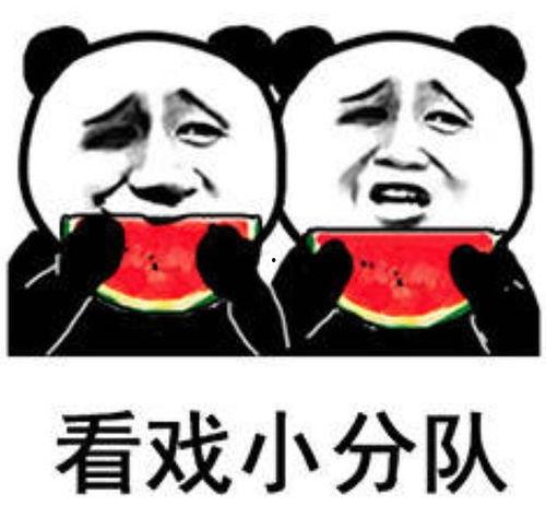 吃瓜娛樂高清在線觀看,高清在線觀看，暢享視覺盛宴