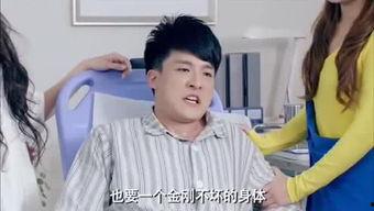 娛樂圈吃瓜小王,揭秘明星幕后故事，帶你領(lǐng)略娛樂圈風(fēng)云變幻