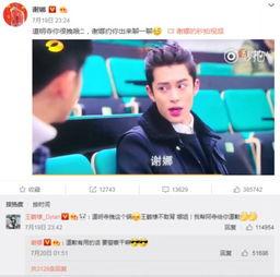 娜姐娛樂吃瓜視頻大全免費(fèi)觀看,免費(fèi)暢享吃瓜視頻大全，揭秘娛樂圈幕后故事