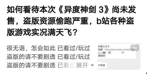 娛樂(lè)吃瓜播報(bào)內(nèi)容怎么寫(xiě),明星幕后故事大揭秘