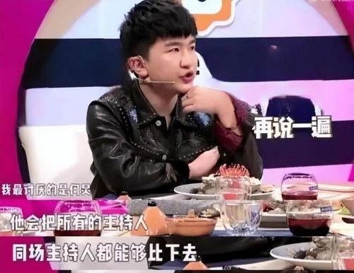 娛樂圈吃瓜本人,揭秘吃瓜群眾的幕后故事