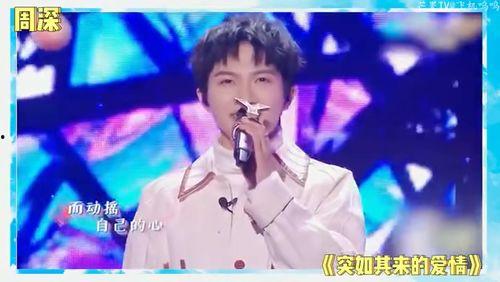 娛樂吃瓜劉宇寧視頻,揭秘娛樂圈幕后故事