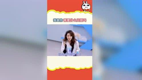 娛樂吃瓜音頻,跟隨吃瓜音頻，探尋明星幕后故事