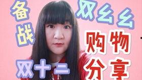 娛樂吃瓜醬soul,揭秘娛樂圈背后的秘密與趣聞