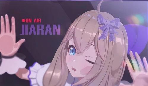 娛樂吃瓜醬soul,揭秘娛樂圈背后的秘密與趣聞