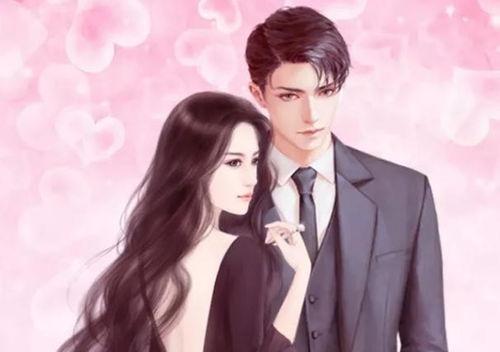 吃瓜小說娛樂圈雙男主,娛樂圈雙男主的甜蜜較量