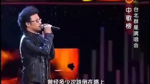 娛樂圈吃瓜爆料汪峰是誰,汪峰成吃瓜焦點(diǎn)，背后真相引熱議