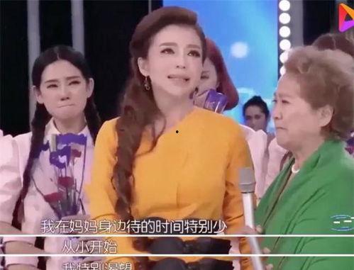 娛樂吃瓜醬媽媽回家,揭秘明星家庭溫馨瞬間