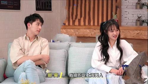 娛樂吃瓜醬媽媽回家,揭秘明星家庭溫馨瞬間