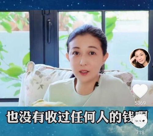 娛樂圈成龍吃瓜事件,揭秘吃瓜背后的真相與影響