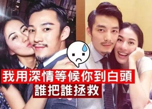 娛樂吃瓜醬和男朋友家境,揭秘明星戀情背后的豪門故事