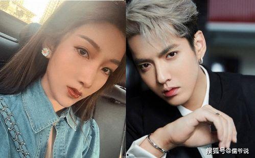 娛樂吃瓜醬新中國