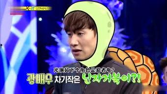 娛樂吃瓜姐鄧超,娛樂吃瓜姐的瓜田漫步