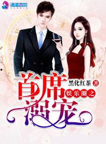 吃瓜娛樂圈心聲小說推文,娛樂圈背后的心酸故事