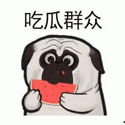 娛樂(lè)吃瓜醬是誰(shuí)我不說(shuō),娛樂(lè)吃瓜醬的真實(shí)身份大猜想