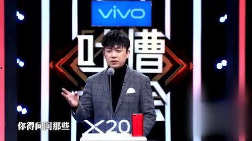 娛樂(lè)圈吃瓜脫口秀小說(shuō),揭秘明星背后的那些事兒