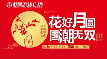 娛樂吃瓜醬廣告語,一勺鮮香，盡享娛樂圈風(fēng)云變幻