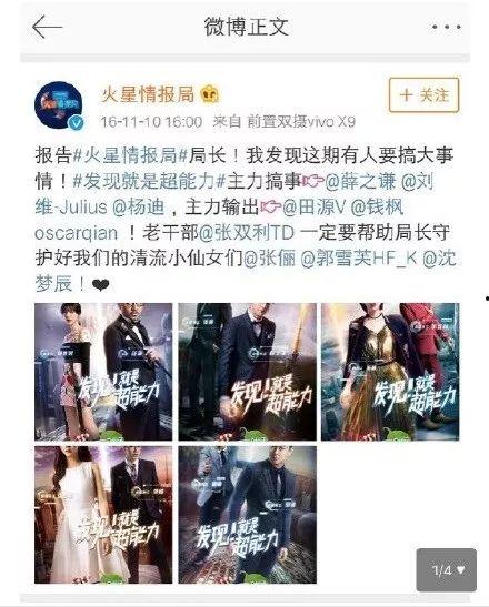 吃瓜娛樂薛之謙視頻在線觀看,笑料百出，帶你領(lǐng)略音樂才子的另一面