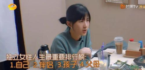 娛樂(lè)吃瓜醬小崗?fù)瑢W(xué),揭秘娛樂(lè)圈背后的那些事兒