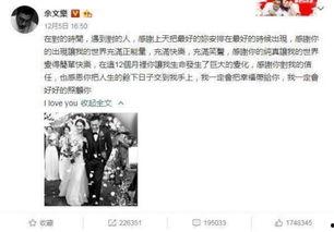 娛樂圈八卦每日吃瓜匯總,每日吃瓜匯總，明星幕后故事大公開