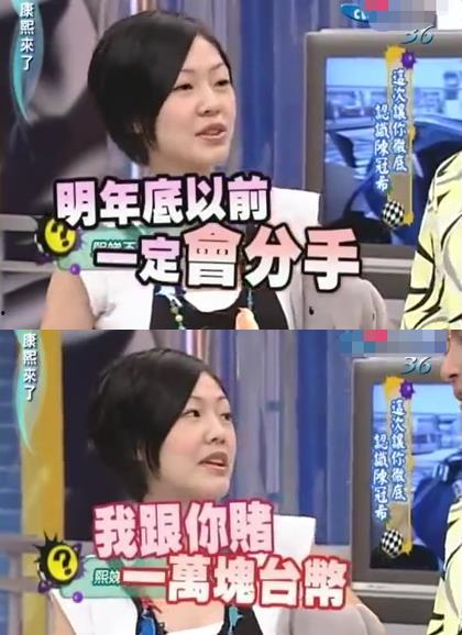 娛樂(lè)吃瓜醬遲早都要分開,吃瓜醬的甜蜜與分離