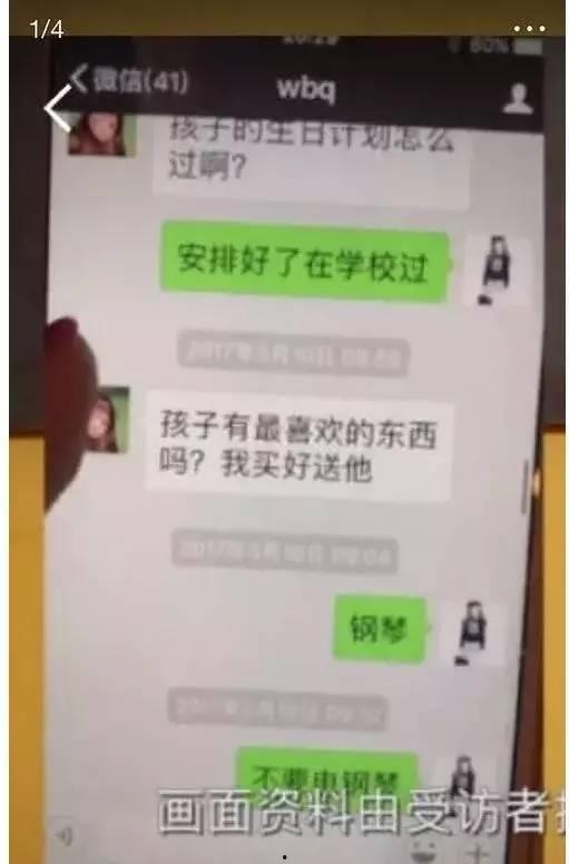娛樂吃瓜醬戲精,揭秘娛樂圈那些不為人知的幕后故事