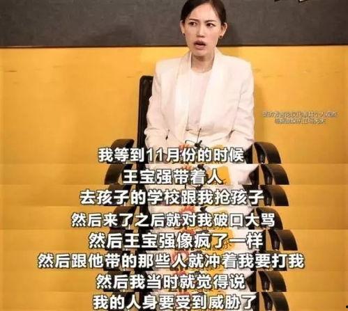 娛樂吃瓜醬戲精,揭秘娛樂圈那些不為人知的幕后故事