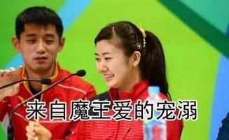 娛樂吃瓜君福原愛,從乒乓球少女到娛樂吃瓜界的明星