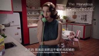 娛樂(lè)吃瓜日常,明星秘聞大揭秘