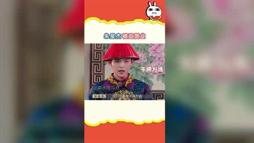 娛樂(lè)吃瓜日常,明星秘聞大揭秘