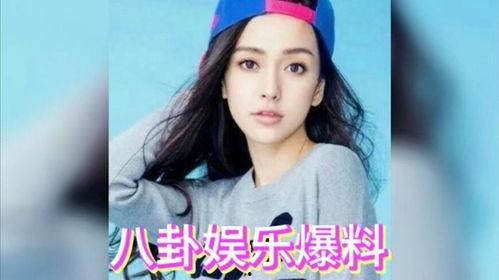 娛樂圈吃瓜藝人是誰,揭秘那些隱藏在幕后的明星八卦