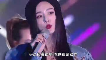 娛樂吃瓜女的是誰