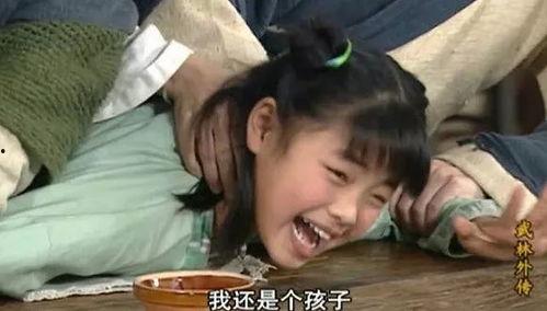 娛樂(lè)吃瓜醬救小孩,愛心瞬間溫暖人心