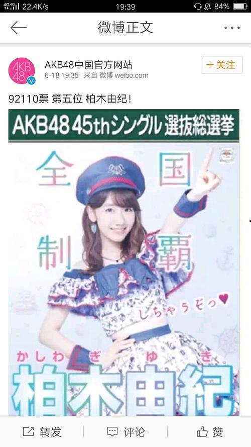 最新的娛樂(lè)吃瓜直播,揭秘娛樂(lè)圈最新“吃瓜”熱點(diǎn)事件