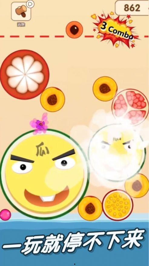 娛樂吃瓜醬哪里來的素材,素材來源大揭秘