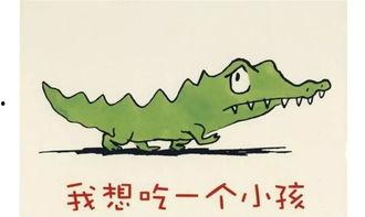 娛樂吃瓜小故事大全集下載,揭秘娛樂圈幕后趣聞