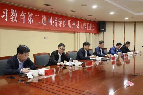 娛樂(lè)吃瓜醬在土耳其,吃瓜醬帶你揭秘當(dāng)?shù)貖蕵?lè)圈熱點(diǎn)