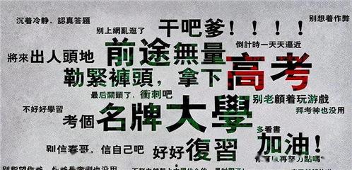 娛樂(lè)吃瓜醬在土耳其,吃瓜醬帶你揭秘當(dāng)?shù)貖蕵?lè)圈熱點(diǎn)