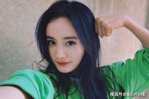 吃瓜八卦娛樂圈楊冪微博,娛樂圈吃瓜大揭秘！