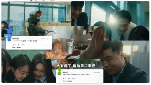 吃瓜娛樂圈素材哪里找,揭秘?zé)衢T素材搜集秘籍