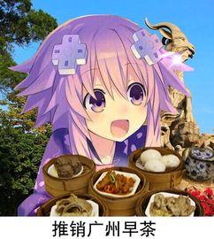 娛樂(lè)吃瓜醬圖片表情包,揭秘娛樂(lè)圈那些鮮為人知的幕后故事